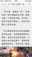 澳门百家家乐网站